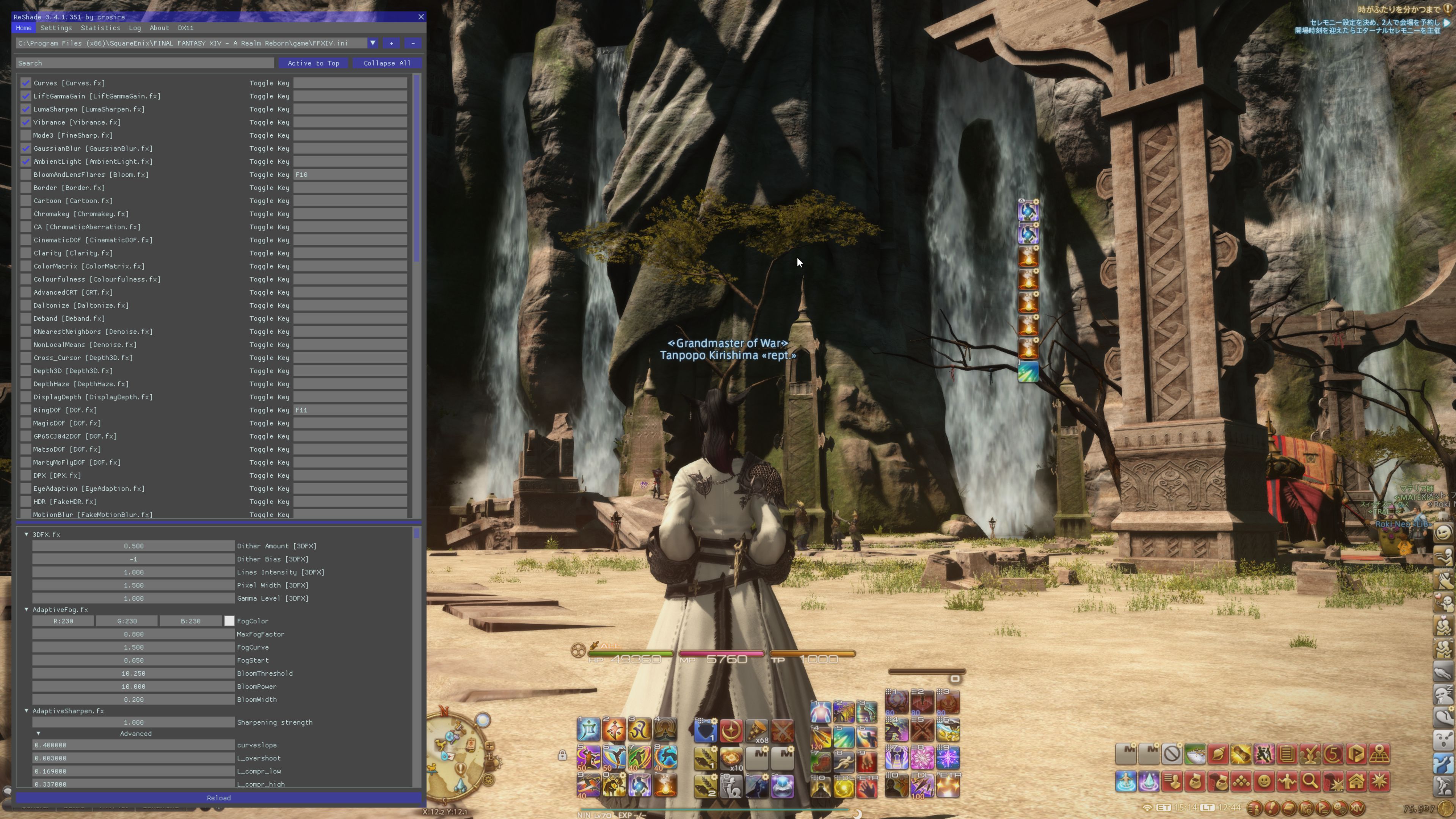 reshade preset ff14